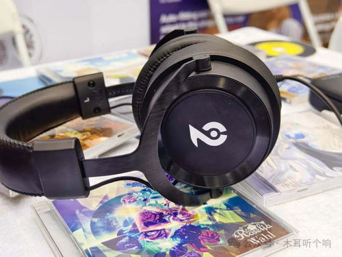 2024深圳耳機音響展新品速遞 聽感分享 耳機展廳