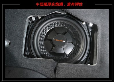 寶馬X6汽車音響發(fā)燒改裝,怦然心動(dòng)莫過(guò)于此吧!深圳粵聲汽車音響