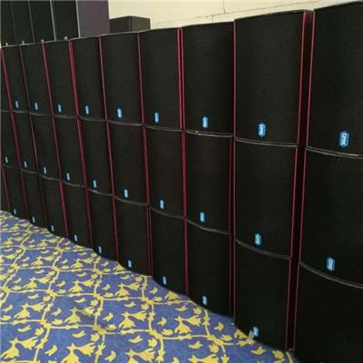 舞臺(tái)設(shè)備資訊 舞臺(tái)設(shè)備行情 舞臺(tái)設(shè)備動(dòng)態(tài) 熱點(diǎn) 知識(shí) 第 2 頁(yè) 八方資源網(wǎng)