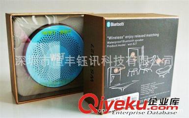 其他音響/設(shè)備 工廠直銷 防水藍牙音響 防水藍牙音響 迷你藍牙音響-深圳市恒豐鈺訊科技提供其他音響/設(shè)備 工廠直銷 防水藍牙音響 防水藍牙音響 迷你藍牙音響的相關(guān)介紹、產(chǎn)品、服務(wù)、圖片、價格深圳市恒豐鈺訊科技、新奇特產(chǎn)品;電腦周邊產(chǎn)品;播放器;轉(zhuǎn)換器