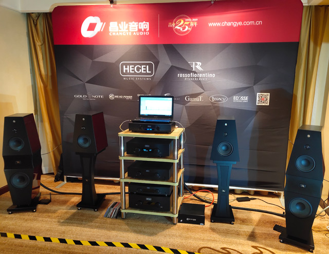 【亮點回顧】have 2019深圳高級視聽展:昌業音響_汽車_網